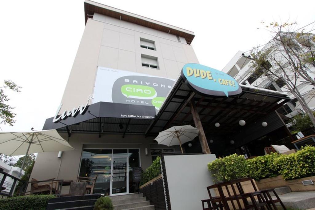 Baiyoke Ciao Hotel Chiang Mai Dış mekan fotoğraf